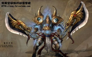 游戲美術UI設計與動漫開發體驗課 開啟創意之旅