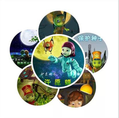 夢想翩飛，筆繪未來 動漫設計與開發(fā)中的無限可能